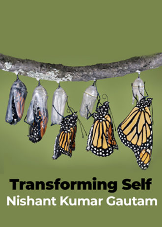 Transforming Self